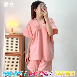 纯色汗蒸服女款2025新款高端纯棉大码桑拿服男款汤泉洗浴按摩浴服