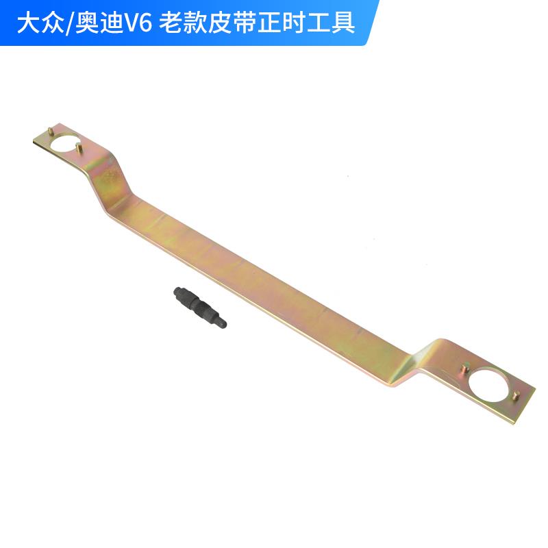 新款大众ea211正时用工具.ea111新捷达朗逸1.4t奥迪30专桑塔纳2.4