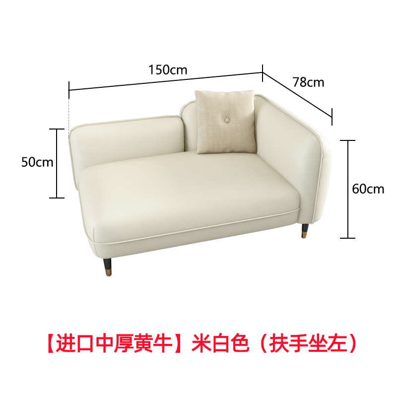 客厅北欧双人贵妃休闲椅皮沙发网真皮沙发省空间懒人现代红小户型
