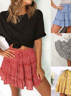 Women's high waisted ruffled floral skirt with floral