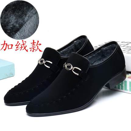 高档冬季英伦商休闲磨尖皮加绒务加厚套脚保暖头砂棉皮鞋男士韩版