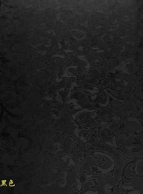 戏服cosplay古装汉唐戏服暗纹提花布黑色布料 富贵花纯黑色提花布