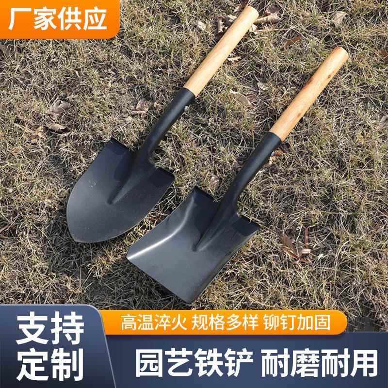 厂家儿童植树铲子铁锹沙滩种树挖土赶海小铲子直把户外园林铲