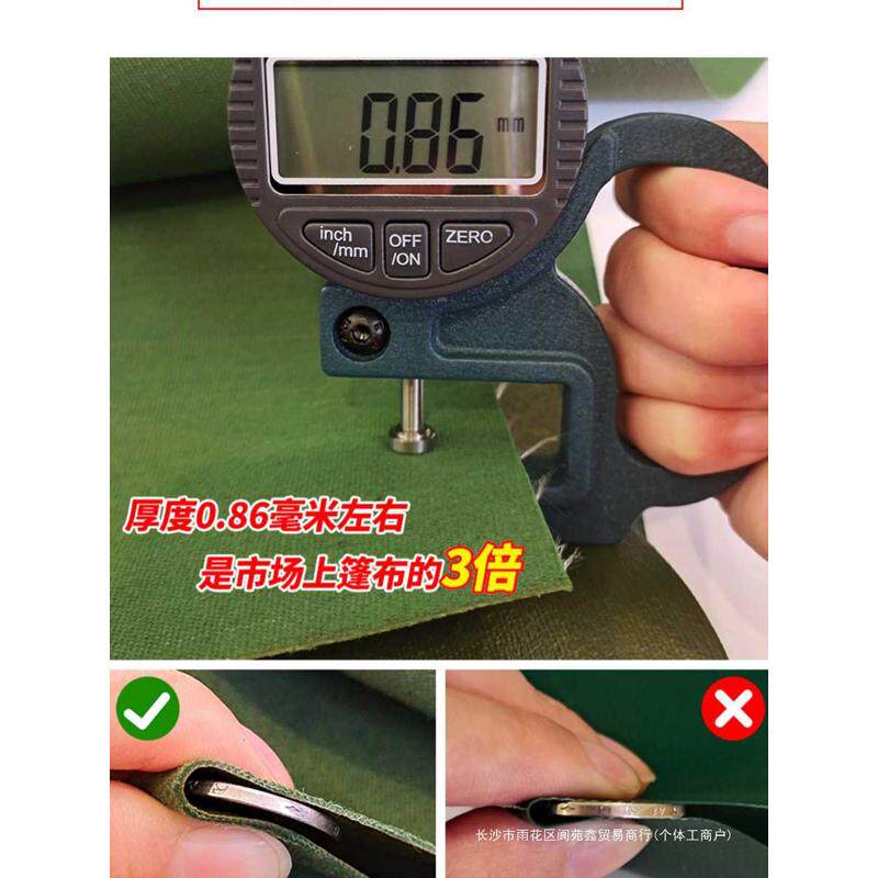 防水布遮阳布防雨布篷布帆布油布货车防晒加厚遮雨雨棚布户外布料