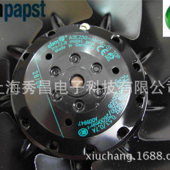 德国ebmpapst A2E250-AL06-11 230V 115W 外转子 全金属散热风机