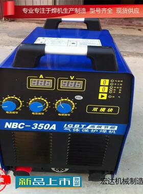 双电压工地用LGK-315等离子切割机切割废铁LGK-100等离子切割机