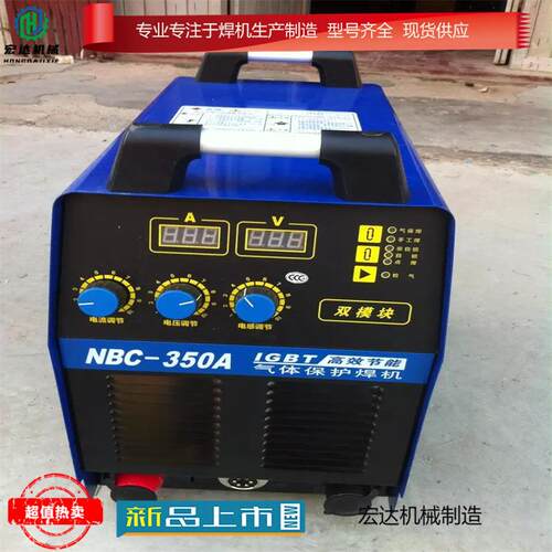 LGK-200等离子切割机 电焊切割两用 型号齐全 便携式等离子切割机
