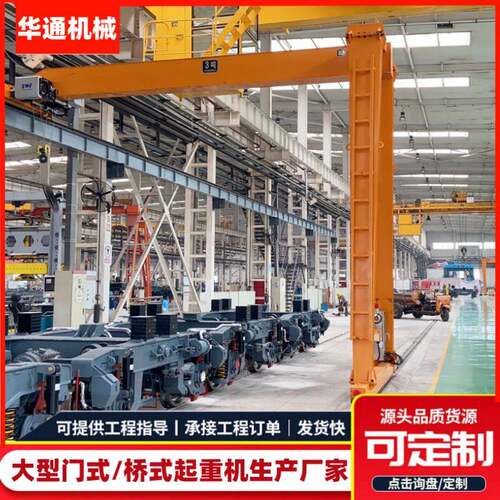 山东门式起重机厂家工业起重设备电动龙门吊龙门吊起重机高效吊车