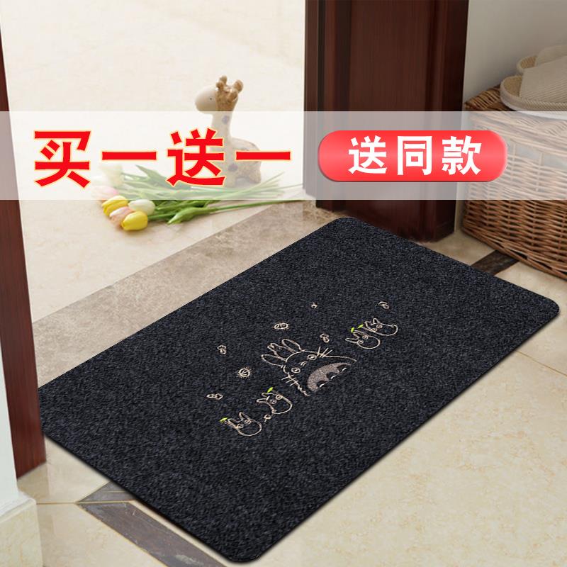 地垫入户门垫进户门厨房阳台大门口浴室防滑吸水进门垫卫生间垫子