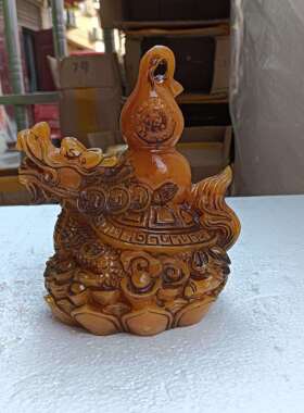古玩做旧树脂龙龟摆设仿寿山石葫芦龙龟家居客厅摆件工艺品