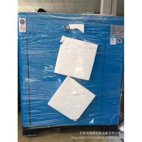 专业供应红五环牌螺杆式空压机15HP EC系列小型固定式螺杆空压机