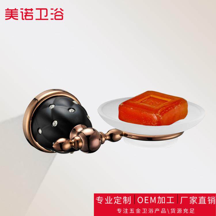 新款欧式皂蓝坚固加厚壁挂式肥皂蓝不锈钢香皂碟浴室置物架批