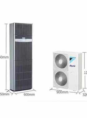 大金机房精密空调FVAN03AAK/FVAN05AAK机房专用3P/5P变频冷暖220V