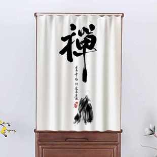 佛龛遮挡帘家用免打孔魔术贴隔断帘佛柜防尘帘挡灰布帘子佛像黄布