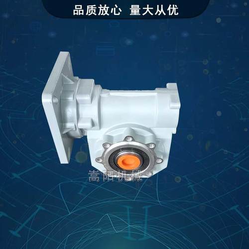 VF系蜗轮蜗杆列减机锡青6铜50/3洗车机电机VF50硬齿面减速速器