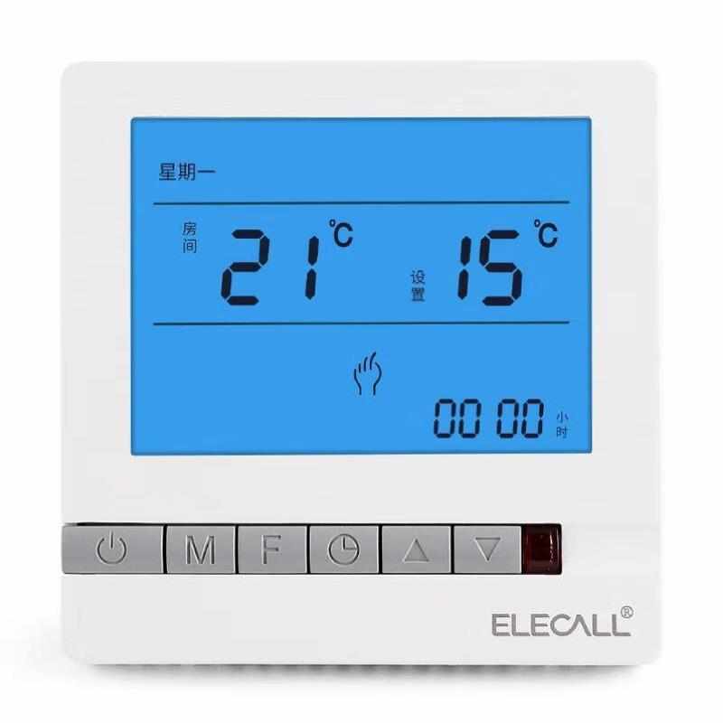 伊莱科ELECALL电地暖控制面板WiFi温度控制器按键款电暖EK880