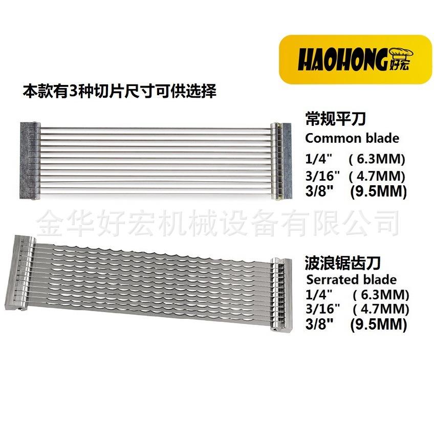 商用厨房手动 水果切片机 番茄切片器 西红柿切片机 番茄切片机