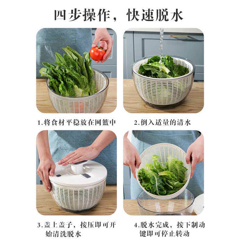 按压蔬菜脱水器水果甩干器家用大容量脱水机厨房小工具沥水沙拉篮,厨房/烹饪用具,手动果蔬脱水器/甩水器,淘宝优惠券,粉丝福利购,淘宝优惠卷