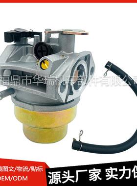 化油器适用TroyBilt27TonLogSplitter with a Honda GCV160发动机