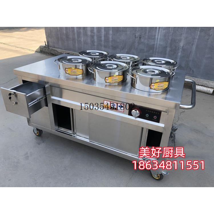 商用不锈钢保温粥车早餐车流动摆摊粥车小车美食车营养粥车外卖车
