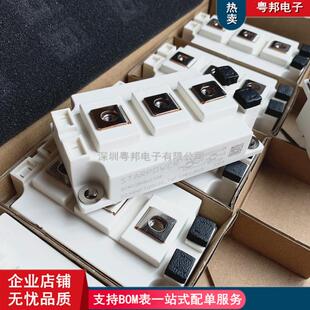 GD200GD300HFT120C2S T4FGD200HFL120C2S300HFU120C2S150HFLC2S