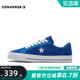 Converse/匡威One Star Pro低帮复古拼色翻毛皮滑板鞋171931C