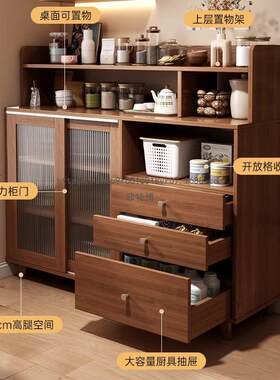 10076764小菲特博多户功能餐边柜型橱柜客靠墙家用厨房储物柜厅阳