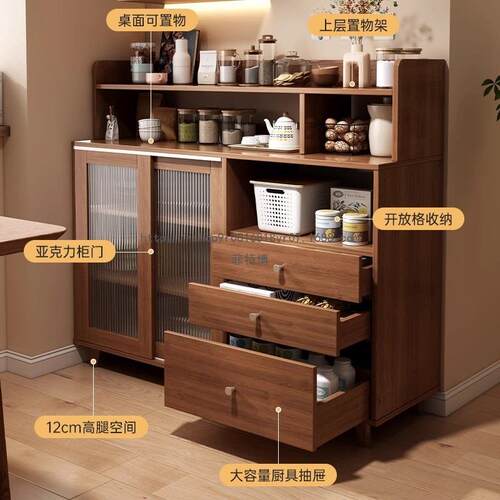 菲特用博多功能餐边柜厅CBG0095小户型橱靠墙家厨房储柜物柜客阳