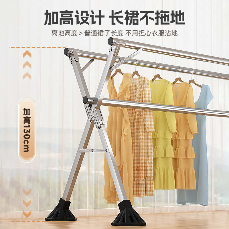 晾衣架落地折叠室内阳台晒被子家用卧室户外不锈钢伸缩式衣服架子