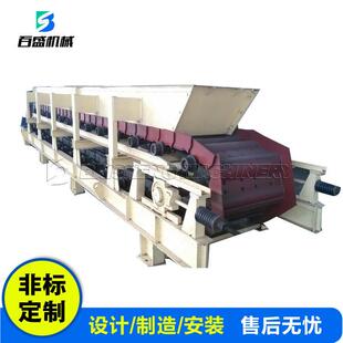 垃圾处板式给料机 板式机厂料家理 给耐高温板式喂料机