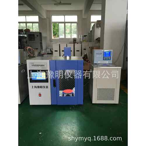 七寸触摸屏操作超声波提取器/多用途恒温超声提取机 /Y-T650CT