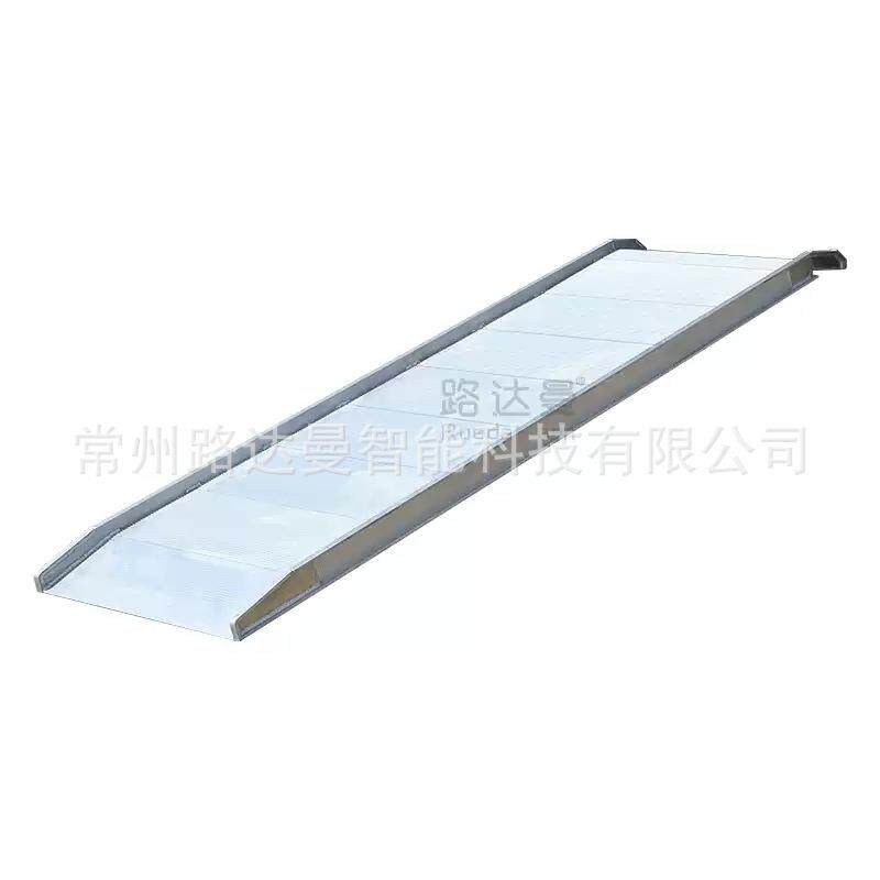 重型铝坡道航空箱道具箱装卸货爬梯搬运车仓库搬运登车桥walkramp