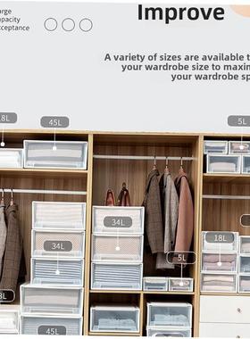 clutter storage box shoes drawer cabinet organizer wardrobe