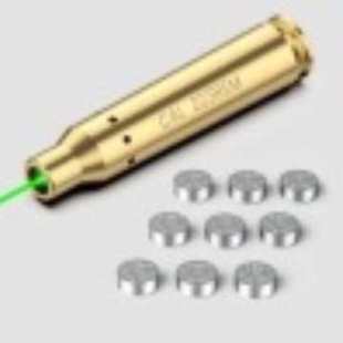 货源户外绿激光校正仪瞄激光绿点仪校准器223激光仪