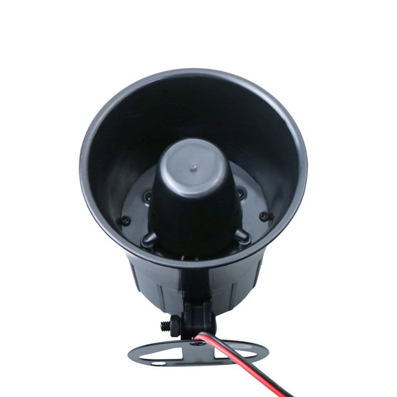 厂家直销12v高音喇叭es-626喇叭防盗器喇叭汽车防盗器喇叭扬声器