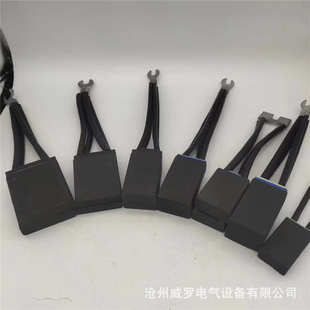 50发电机矿用ZTP直流碳刷电动 D374N直流电机碳刷架2 12.5
