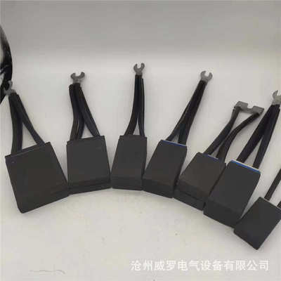 T900斜合碳刷25C14076P01油田磕头机石墨电刷800KW直流电机电刷