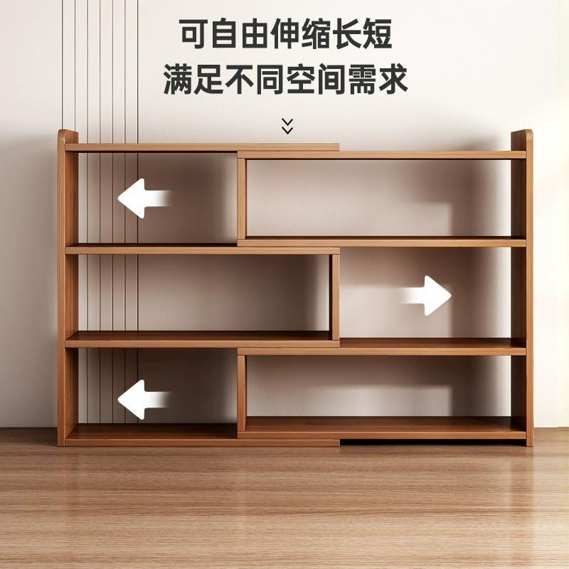 杂志桌面收纳展示架架子靠墙家用置物架绘本落地书架多层简易书柜