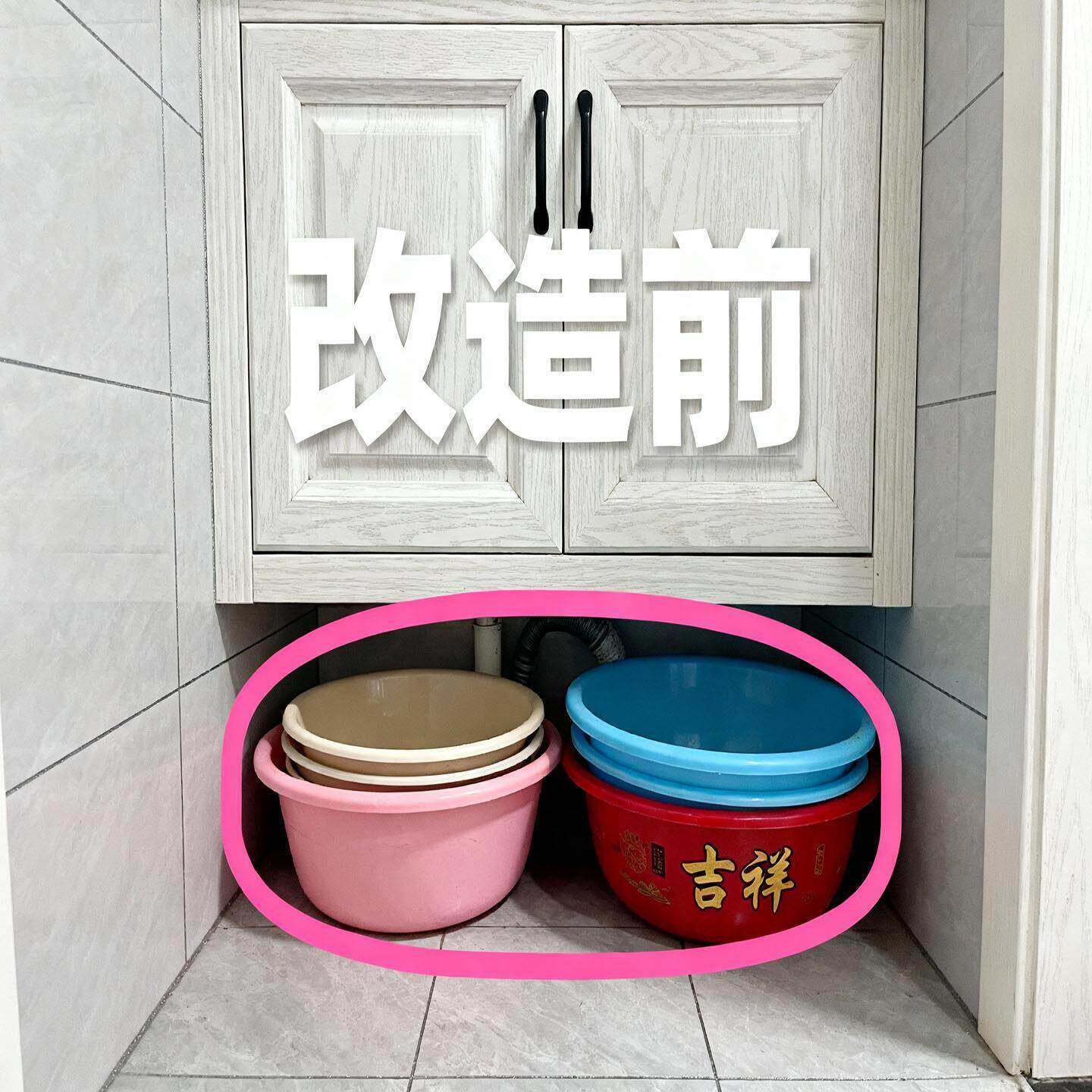脸盆收纳架浴室柜下悬挂架洗漱台底部洗手盆宝宝洗澡盆家用放置架