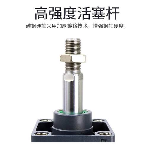 带锁气缸1前后自动930锁SC0LF/B/50/3/80/1060*50x75x125x50x20x3