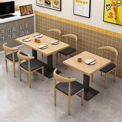 快餐店桌椅商用小方桌汉堡店小吃店桌子店铺用餐饮奶茶店桌椅组合