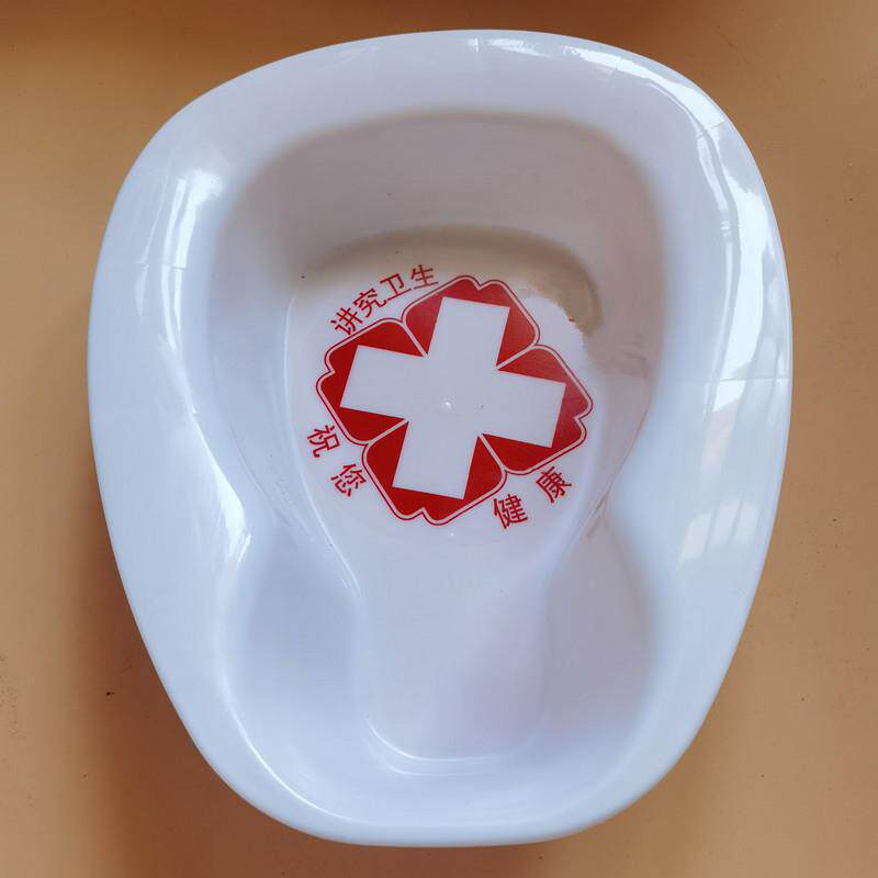 塑料便盆老人尿盆瘫痪卧床护理男女大便器大便盆座便器