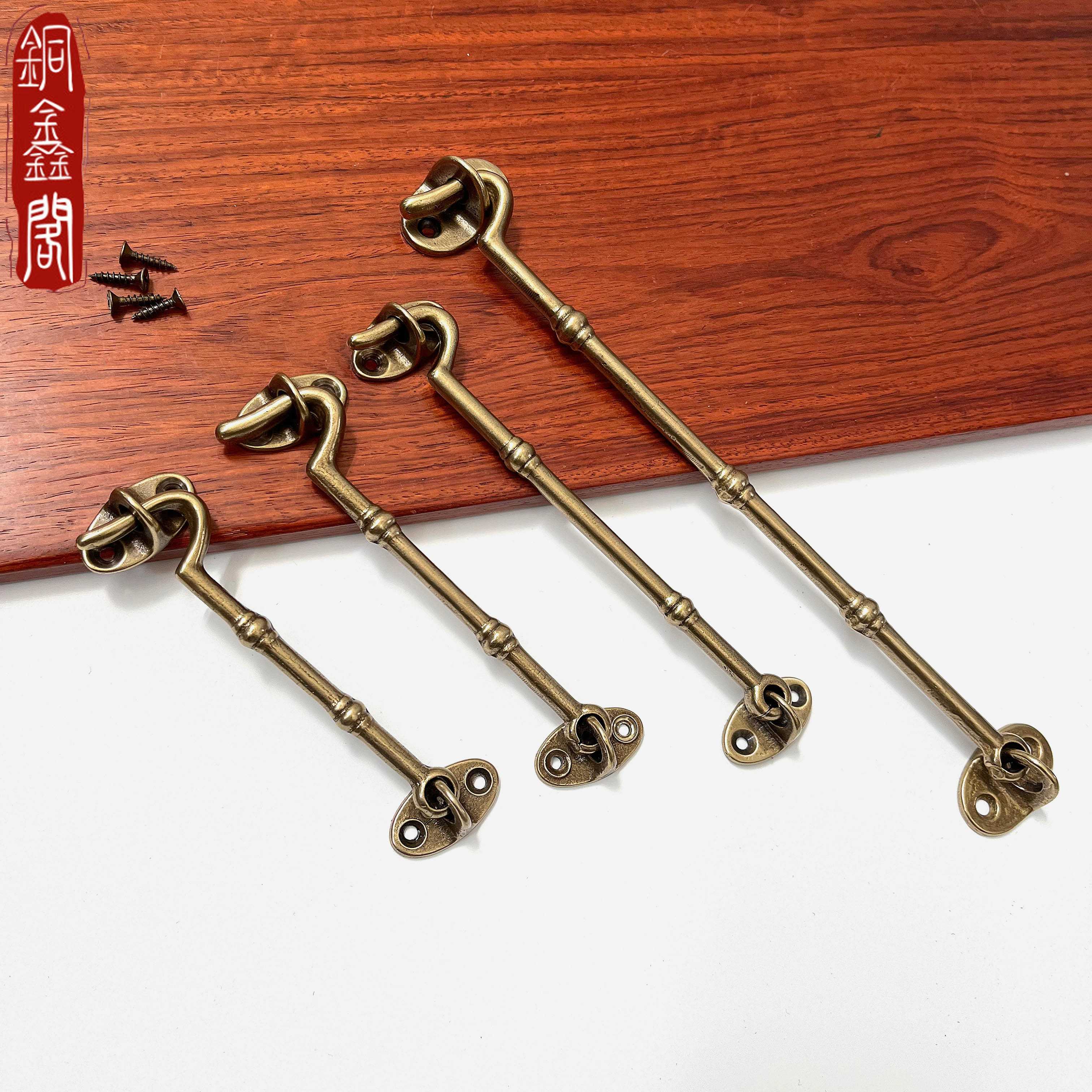 彷古铜风钩扣窗户木门防风铜挂钩支覆古窗钩支撑杆黄铜中式风挂钩