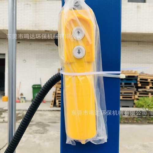 佛山厂家直送高速液体分散机 涂料油漆搅拌机 变频调速强力混合机