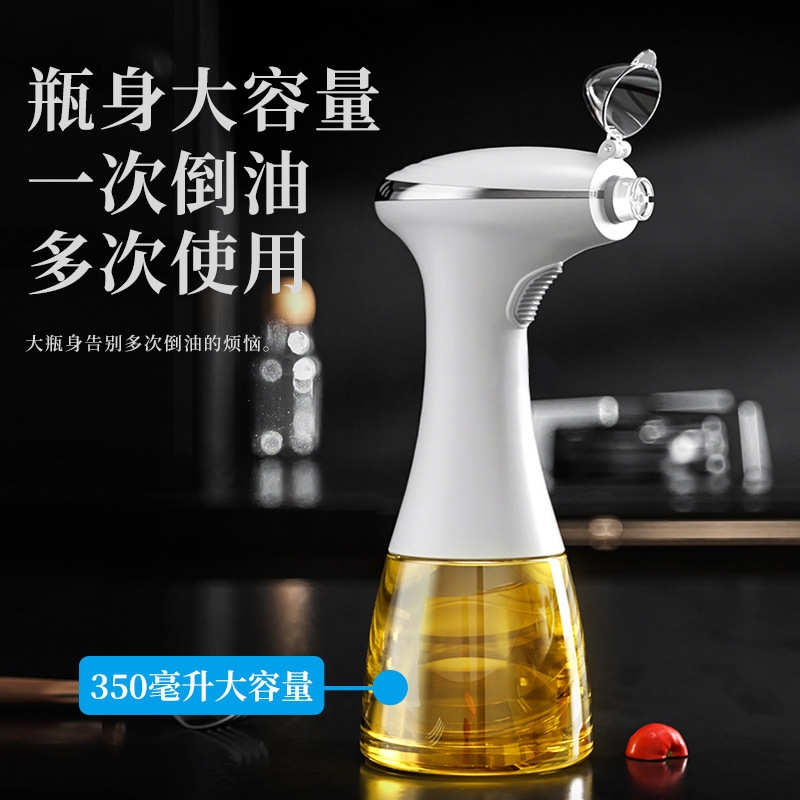 电动喷油瓶厨房雾化喷油壶户外便携家用烧烤油瓶跨境