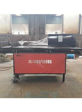 建筑工程泡沫用砖裁切机00772mm厚电动快速切砖机面包砖切割2机