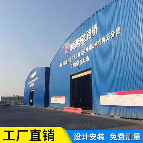钢结构钢结构棚钢结构厂房钢结构车间找广州锦阁钢结构公司