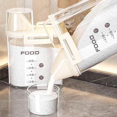 洗衣粉收纳盒家用大小号塑料桶带盖罐子容器储存洗衣液储存桶18