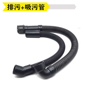 凱馳卡赫洗地機配件洗地刷針盤膠條吸排污管電機墊圈輪子 BD50
