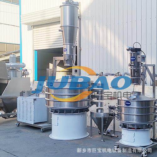 反应釜密闭计量无尘投料粉体真空上料设备移动真空投料